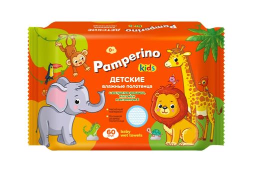 Pamperino Kids Полотенца влажные детские, с экстрактом ромашки, алоэ вера и витамином Е, 60 шт.