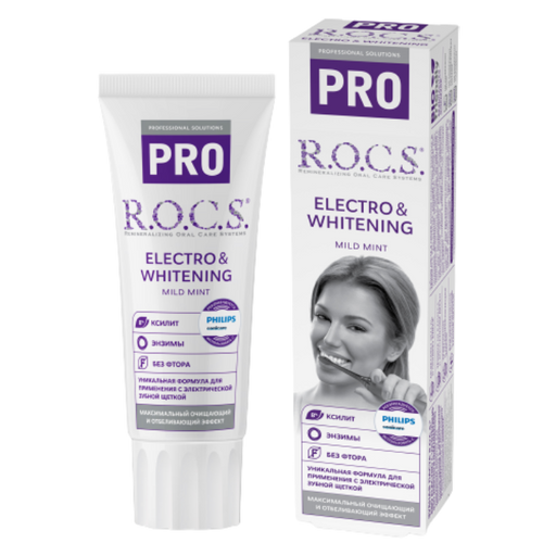 ROCS PRO Зубная паста Electro & Whitening, без фтора, паста зубная, 74 г, 1 шт.