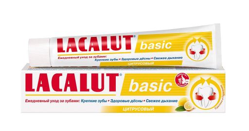 Lacalut Basic Зубная паста цитрусовый, паста зубная, 75 мл, 1 шт.