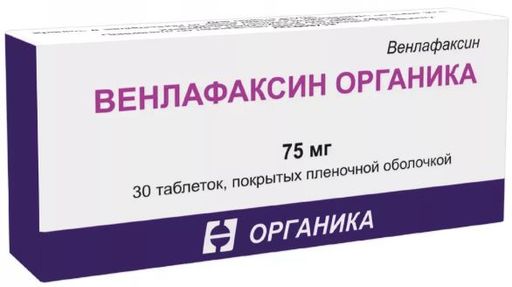 Эсциталопрам-СЗ, 10 мг, таблетки, покрытые пленочной оболочкой, 30 шт .