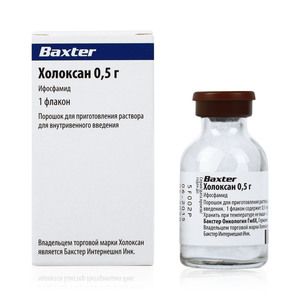 Холоксан, 500 мг, порошок для приготовления раствора для инфузий, 1 шт.