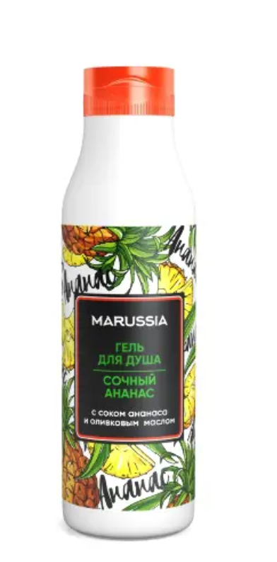 Маруся Гель для душа Ананас, гель, с соком ананаса и оливковым маслом, 400 мл, 1 шт.