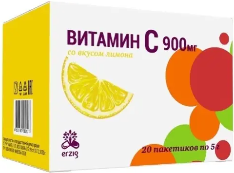 Витамин C Эрциг, 900 мг, порошок для приема внутрь, со вкусом лимона, 5 г, 20 шт.