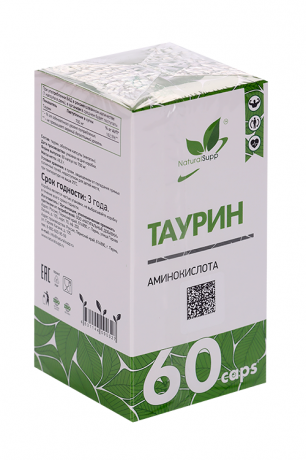 Naturalsupp Таурин, капсулы, 60 шт.