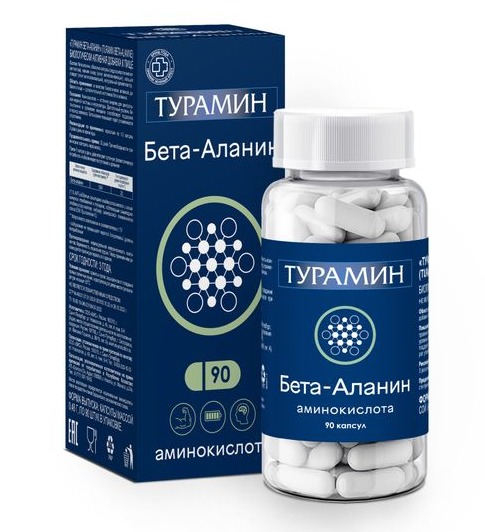 Турамин Бета-аланин, капсулы, 0.46 г, 90 шт.