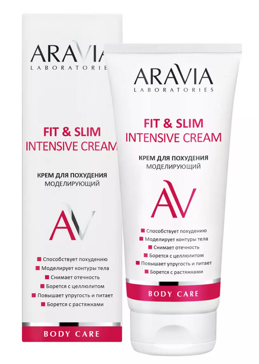 Aravia Laboratories Fit & Slim Крем для похудения, крем, моделирующий, 200 мл, 1 шт.