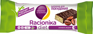 Racionika Diet батончик, со вкусом кофе со сливками, 50 г, 1 шт.