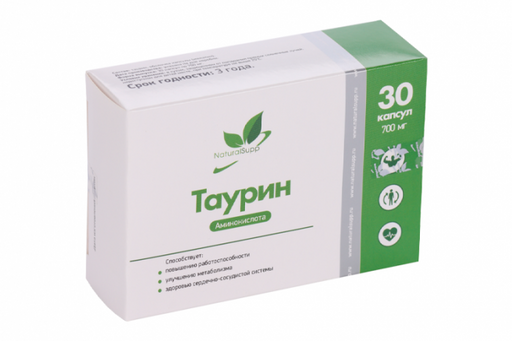 Naturalsupp Таурин, капсулы, 30 шт.
