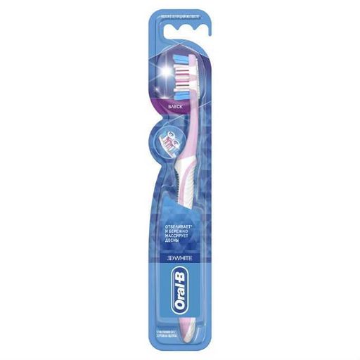 Oral-B 3D White Зубная щетка, щетка зубная, средней жесткости, 1 шт.