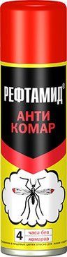 Рефтамид Антикомар аэрозоль желтый, аэрозоль для наружного применения, 145 мл, 1 шт.