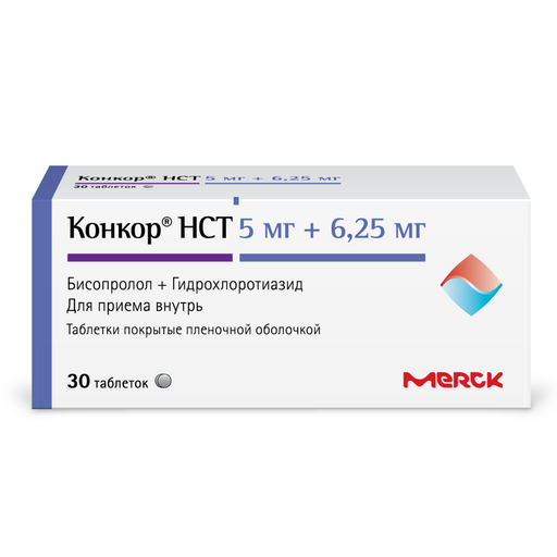 Конкор НСТ, 5 мг+6.25 мг, таблетки, покрытые пленочной оболочкой, 30 шт.