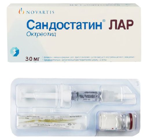 Сандостатин Лар, 30 мг, микросферы для приготовления суспензии для внутримышечного введения, 1 шт.
