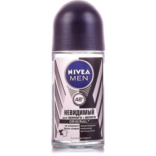 Nivea Men Антиперспирант шариковый Невидимый для черного и белого, 50 мл, 1 шт.