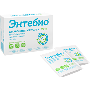 Энтебио Пробио, 250 мг, детям с 3х лет, порошок для приема внутрь, Пробио Комплекс+Буларди, 10 шт.