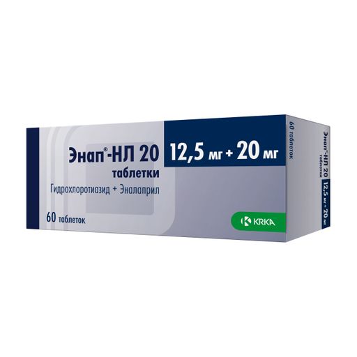 Энап мг. Энап 12.5+20. Энап НЛ 20. Энап 5 мг. Энап-НЛ 20 таблетки.