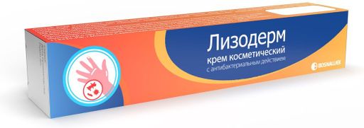 Лизодерм Крем с антибактериальным действием, для детей и взрослых, 15 г, 1 шт.