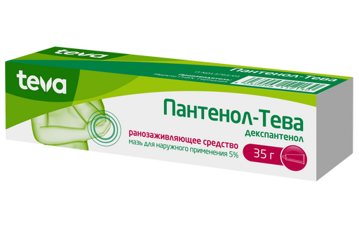 Пантенол-Тева, 5%, мазь для наружного применения, 35 г, 1 шт.