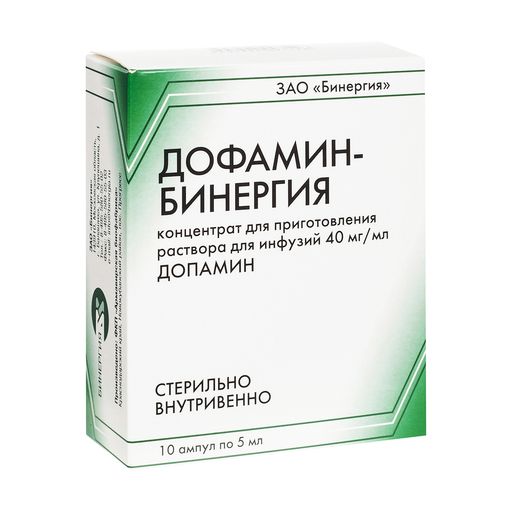 Дофамин-Бинергия, 40 мг/мл, концентрат для приготовления раствора для инфузий, 5 мл, 10 шт.