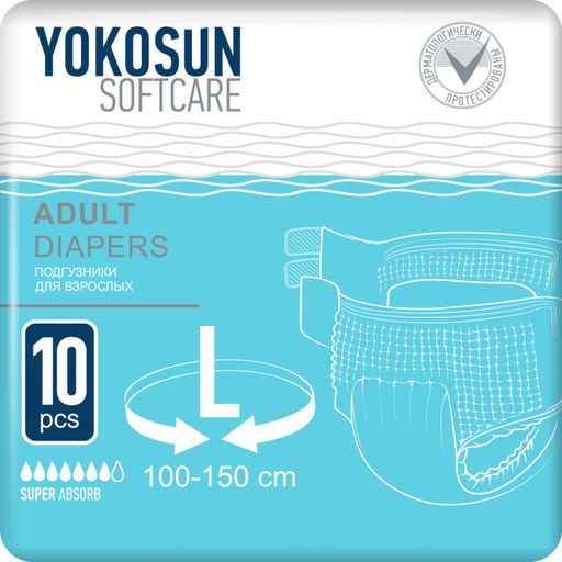 Yokosun Подгузники для взрослых, L, 100-150 см, 7 капель, 10 шт.