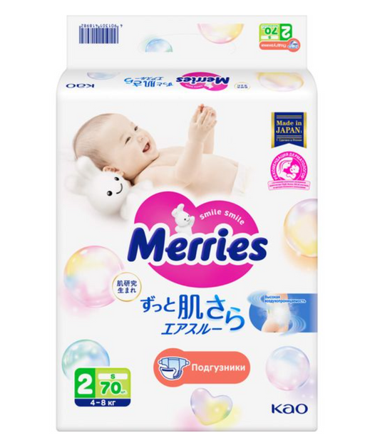 Подгузники детские Merries, 4-8 кг, р. S, 70 шт.