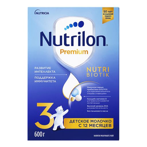 Nutrilon 3 Premium Детское молочко, смесь молочная сухая, 600 г, 1 шт.