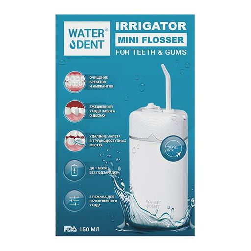 Waterdent Ирригатор портативный для полости рта Mini Flosser, 1 шт.