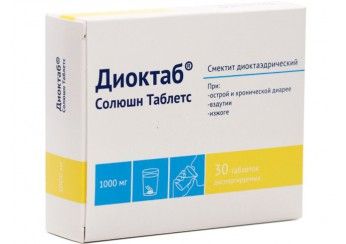 Диоктаб Солюшн Таблетс, 1000 мг, таблетки диспергируемые, 30 шт.