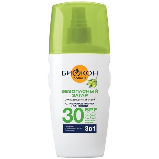 Биокон Спрей солнцезащитный 3 в 1 водостойкий, spf 30, спрей, 160 мл, 1 шт.