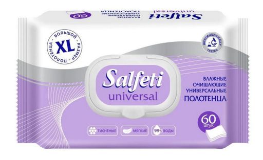 Salfeti Universal Полотенца влажные очищающие универсальные, полотенца влажные, 60 шт.