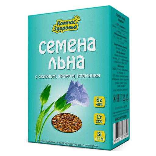 Компас здоровья Семена льна с селеном, хромом, кремнием, 200 г, 1 шт.