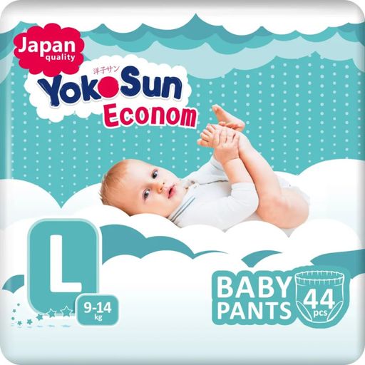 Yokosun Econom Подгузники-трусики детские, L, 9-14 кг, 44 шт.