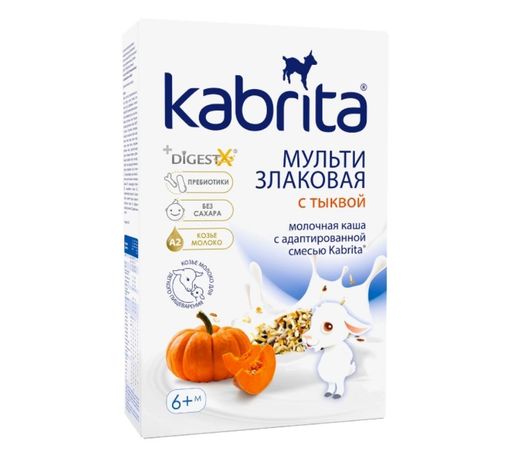Kabrita Каша мультизлаковая на козьем молочке, для детей с 6 месяцев, каша, тыква, 180 г, 1 шт.