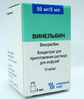 Винельбин, 10 мг/мл, концентрат для приготовления раствора для инфузий, 5 мл, 1 шт.