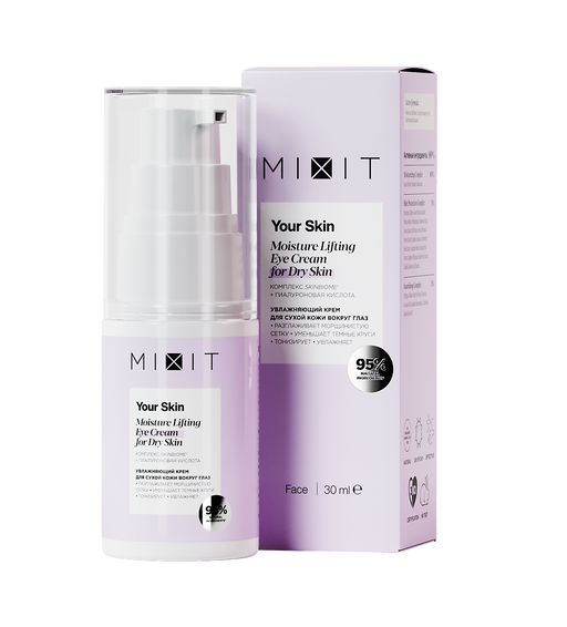 Mixit Your Skin Увлажняющий крем с лифтинг-эффектом, для кожи вокруг глаз, 30 мл, 1 шт.