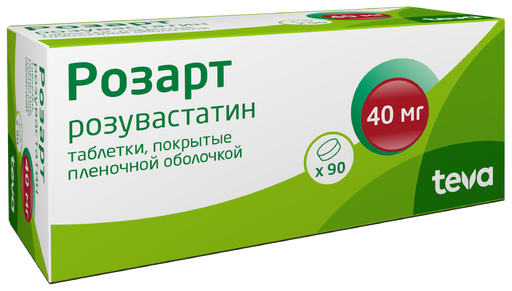 Розарт, 40 мг, таблетки, покрытые пленочной оболочкой, 90 шт.