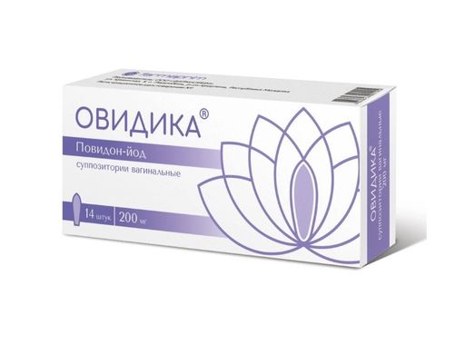 Овидика, 200 мг, суппозитории вагинальные, 14 шт.