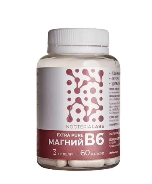 Nooteria Labs Магний B6 Extra Pure, капсулы, 60 шт.