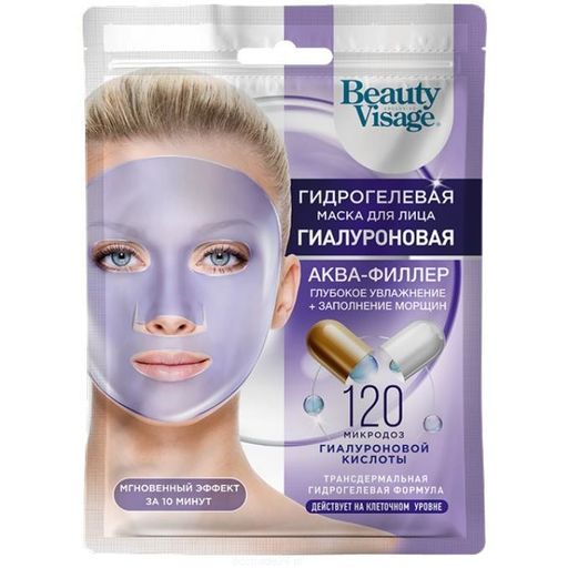 Beauty Visage Гидрогелевая маска для лица Гиалуроновая, маска для лица, 1 шт.