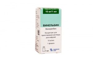 Винельбин, 10 мг/мл, концентрат для приготовления раствора для инфузий, 1 мл, 1 шт.