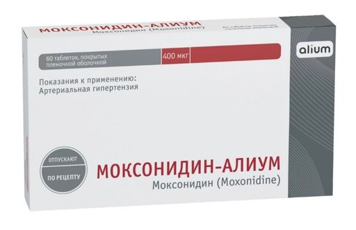 Моксонидин-Алиум, 400 мкг, таблетки, покрытые пленочной оболочкой, 60 шт.