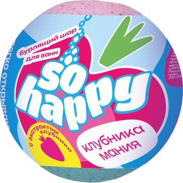 Лаборатория катрин шар бурлящий для ванны, sohappy клубника мания, 120 г, 1 шт.