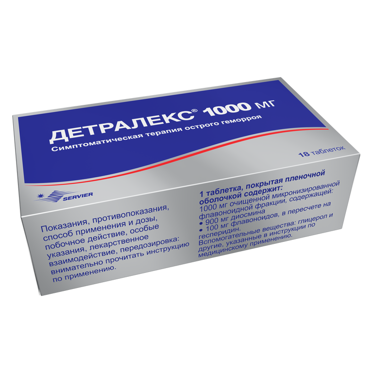 Таб 1000. Детралекс ТБ 1000мг n 60. Детралекс 1000 мг. Детралекс таблетки 1000 мг.