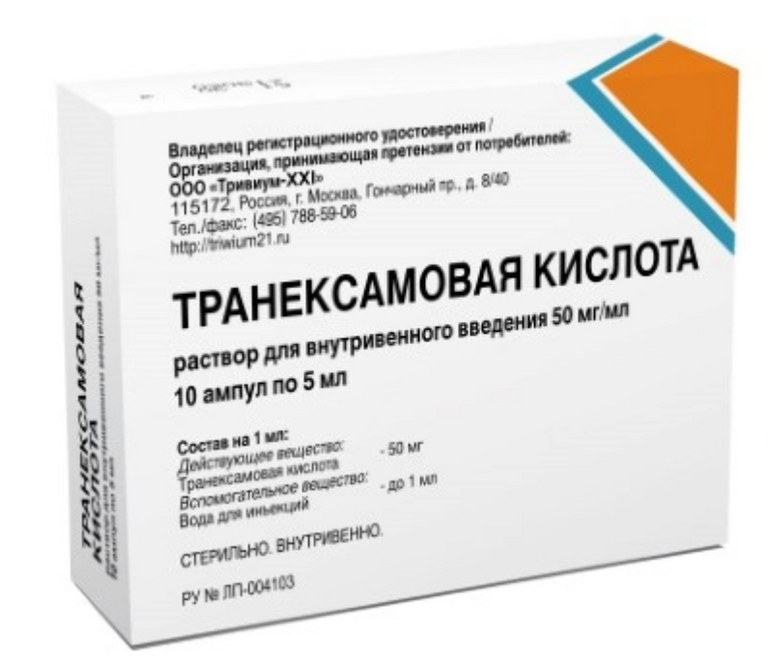 Транексамовая кислота инфузия. Транексамовая кислота 50 мг/мл. Транексамовая кислота ампулы. Транексамовая к-та. Тра мексановая кислота.